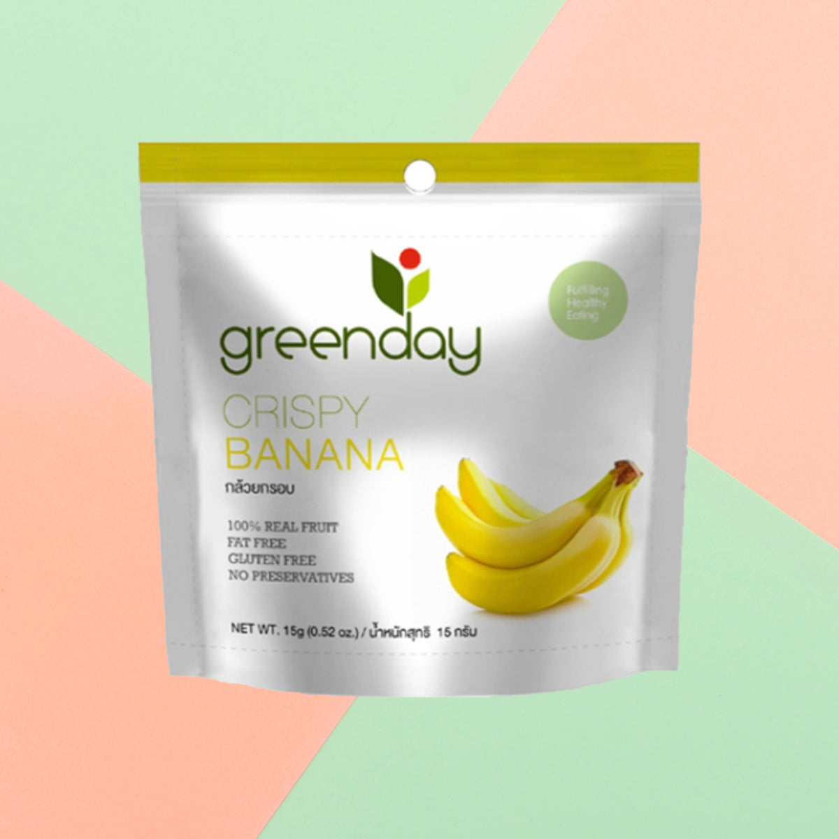 Greenday Singapore - Banana (Single Serve)
